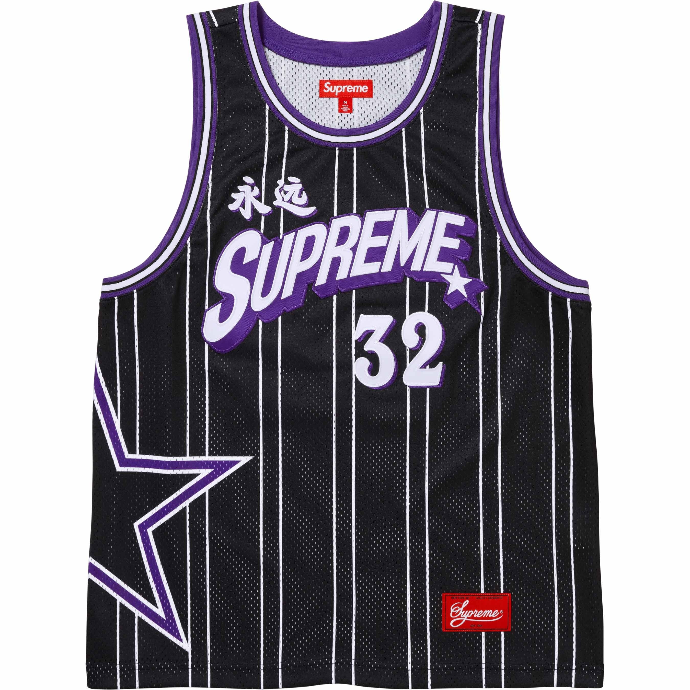 Star Basketball Jersey view 11
